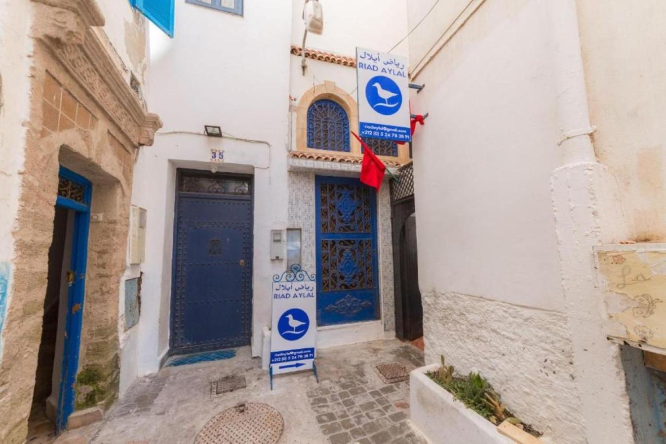 Riad Aylal Essaouira Exteriör bild